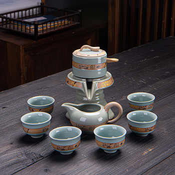 Ge Kiln Kung Fu Set de Ceai – 6 piese din porțelan, ceainic și cești pentru uz casnic, stil chinezesc, cadou