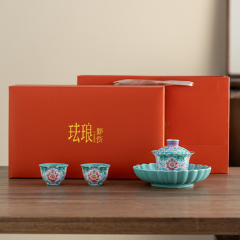 Set de ceai ceramic emailat cu gaiwan, ceainic și două cești, în cutie cadou
