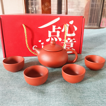 Set de ceai portabil din ceramică, 5 piese: ceainic și cești, cutie cadou, personalizare cu logo