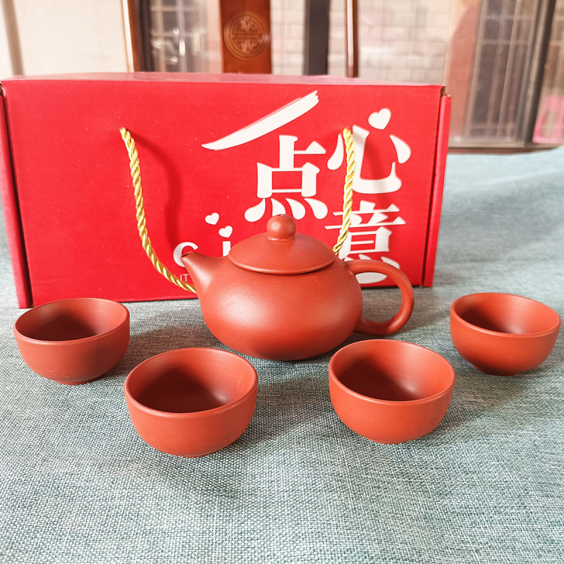 Set de ceai portabil din ceramică, 5 piese: ceainic și cești, cutie cadou, personalizare cu logo