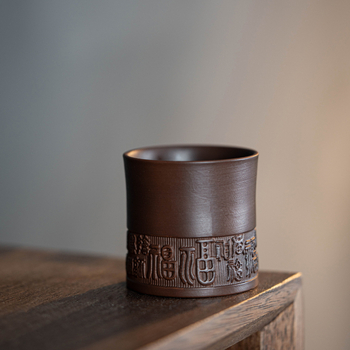 Set Gongfu de ceai din lut mov, făcut manual, ceașă unică, ceașcă mare pentru gazdă și ceașcă ceramică de degustare