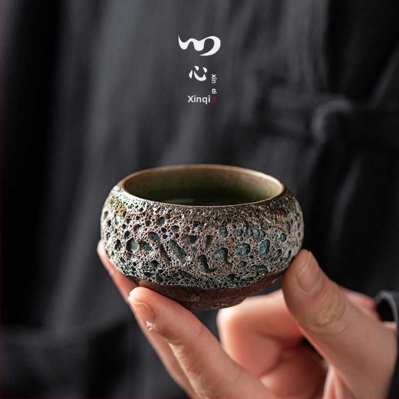 Ceașă de ceai lucrată manual din mineral stâncos cu gaură de wormhole, ceramică japoneză, ceașcă unică pentru Gongfu