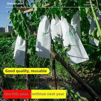 Pungă anti-insecte pentru fructe și legume, cu husă de protecție și pungă de hârtie impermeabilă