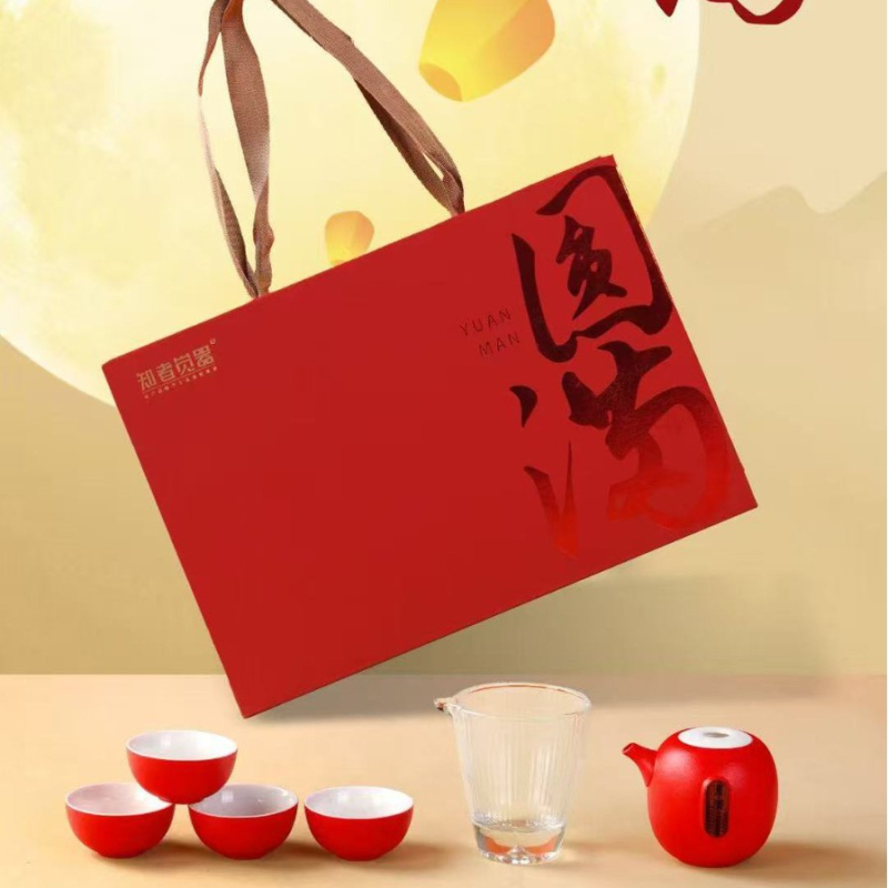 Set de ceai ceramic în stil kung fu pentru uz casnic, cadou de lux într-o cutie cadou, personalizabil pentru cadouri corporative
