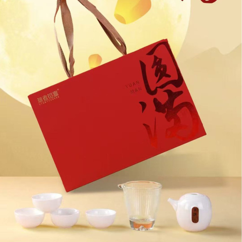 Set de ceai ceramic în stil kung fu pentru uz casnic, cadou de lux într-o cutie cadou, personalizabil pentru cadouri corporative