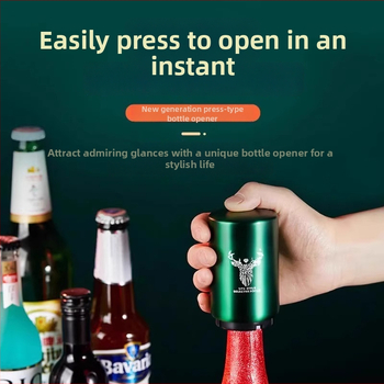 Deschizător pentru sticle de bere din oțel inoxidabil, tip apăsare, design creativ, fără urme, deschidere automată a capacului