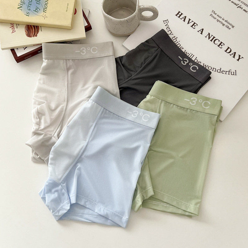 Ice Silk bezšivne muške gaćice za ljeto, prozračna mreža, antibakterijske, tanke boxerice