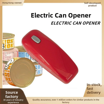 Deschizător electric portabil pentru conserve și sticle, deschidere cu un singur buton pentru conservele de mâncare pentru animale de companie și sosuri, accesoriu de bucătărie, funcționează cu baterii AA