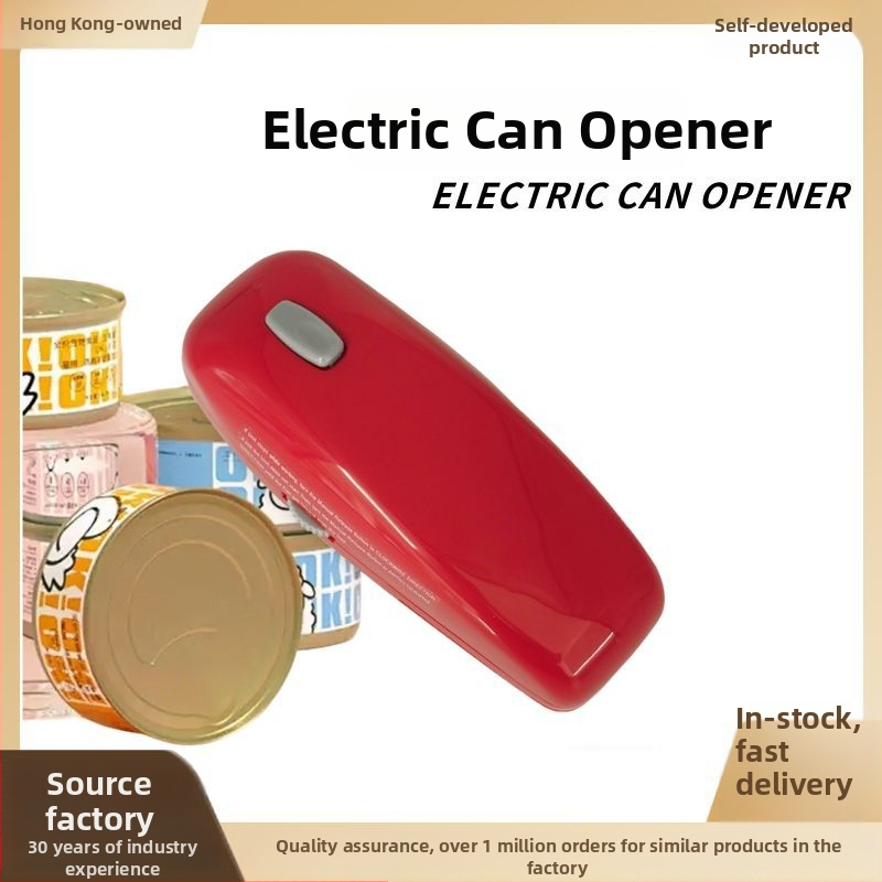 Deschizător electric portabil pentru conserve și sticle, deschidere cu un singur buton pentru conservele de mâncare pentru animale de companie și sosuri, accesoriu de bucătărie, funcționează cu baterii AA