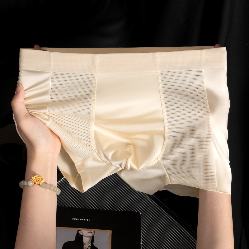 Muške bezšivne bokserice od satena, ice silk materijal, ljetna mreža za prozračnost, srednji pojas