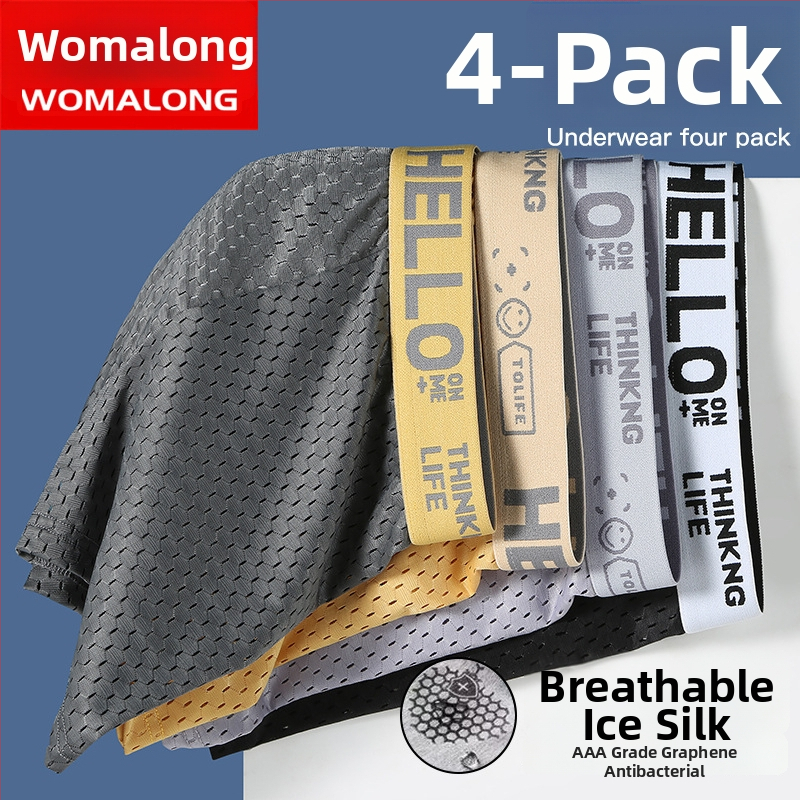 Muške mrežaste Ice Silk bokserice, prozračne, srednji pojas, jednobojne.