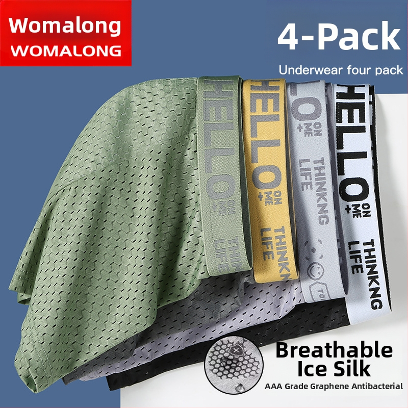 Muške mrežaste Ice Silk bokserice, prozračne, srednji pojas, jednobojne.
