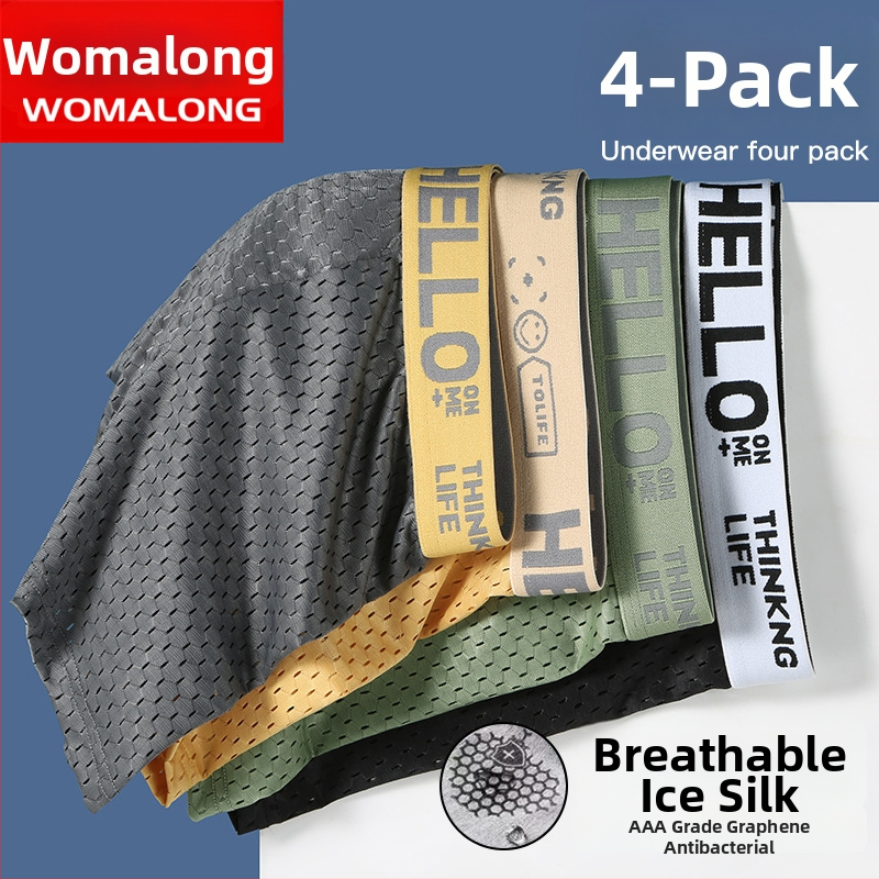 Muške mrežaste Ice Silk bokserice, prozračne, srednji pojas, jednobojne.