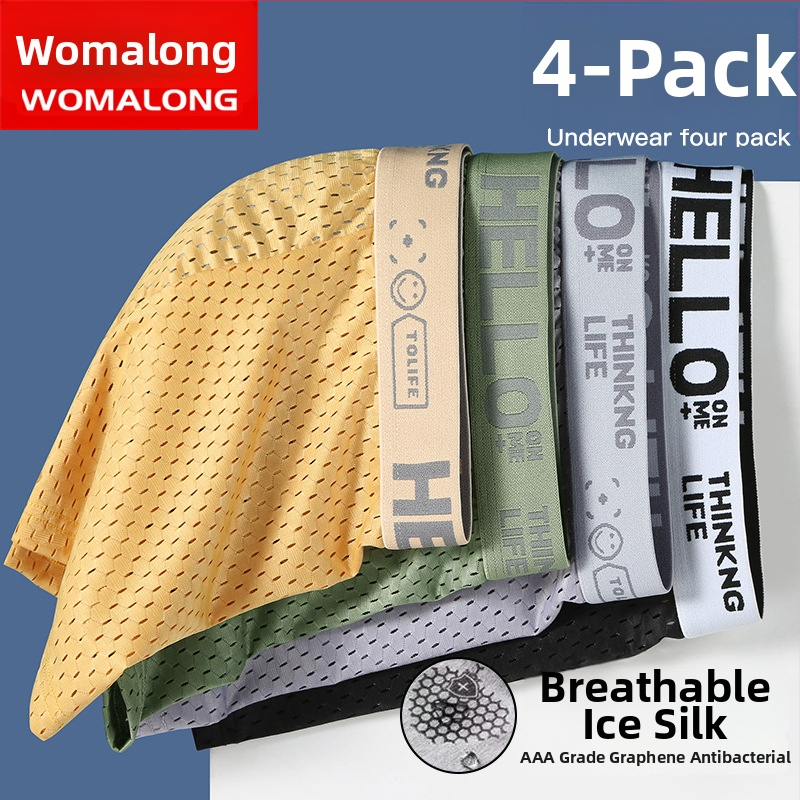 Muške mrežaste Ice Silk bokserice, prozračne, srednji pojas, jednobojne.