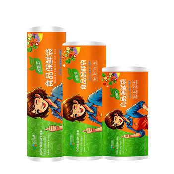 Pungi din plastic alimentar, rezistente, pentru uz casnic, dimensiuni medii și mari, pentru utilizare comercială în supermarketuri, role de pungi