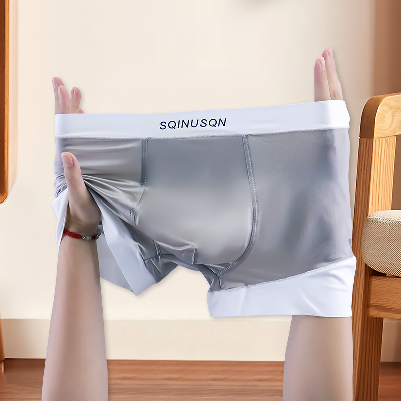 Sqinusqn/Lion Chinno muške bokserice od satena, prozračne Ice Silk, ljetni komad