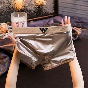 Ljetne satenske led-silk muške boxerice, luksuzne, antibakterijske, lagane i prozračne