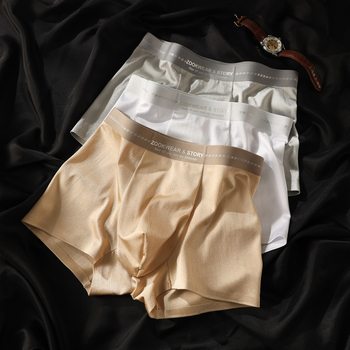 Muške satin boxer briefs bez šavova, prozračne, srednjeg struka, jednobojne