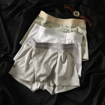 Muške satin boxer briefs bez šavova, prozračne, srednjeg struka, jednobojne