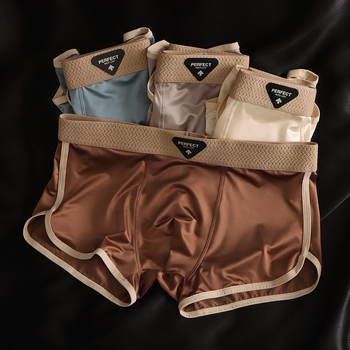 Ljetne muške bokserice od ice silk, luksuzan satenski materijal, ultra tanke i prozračne, osjećaj golog tijela, boxer briefs, velikih veličina