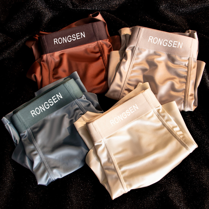 Muške satenske bokserice s laganim luksuzom Ice Silk, prozračne i izuzetno tanke za ljeto