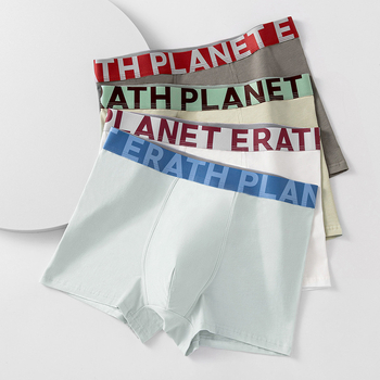 A-kategóriás combed cotton férfi alsónadrág antibakteriális zónával, nagy méret, laza szabású boxer briefs divatos mintával