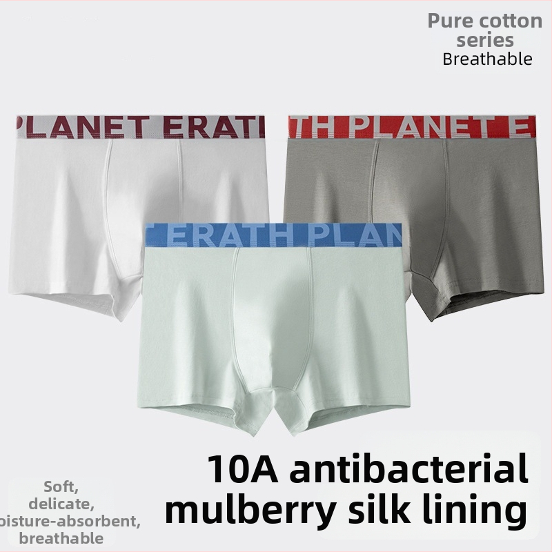 Pánske boxerky z combed cotton, antibakteriálna výstelka v rozkroku, veľká veľkosť, voľný strih, módny potlač