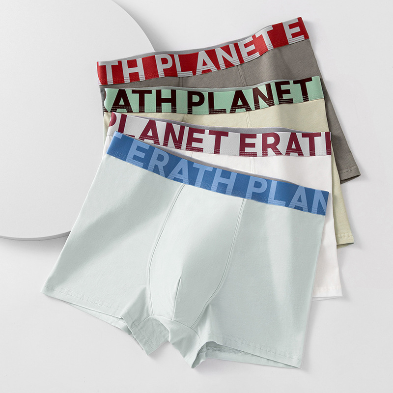A-kategóriás combed cotton férfi alsónadrág antibakteriális zónával, nagy méret, laza szabású boxer briefs divatos mintával