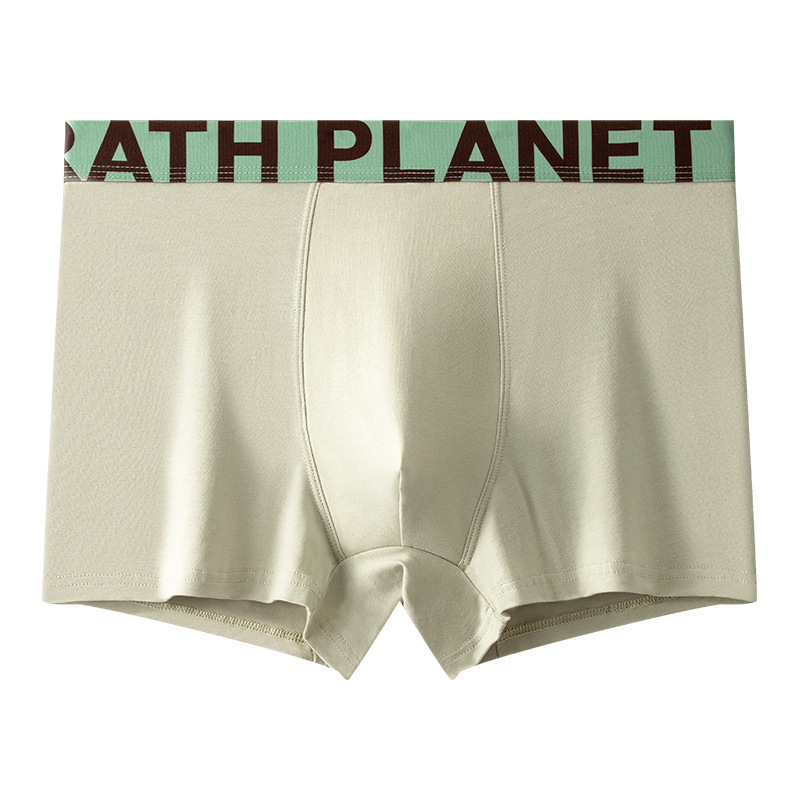 A-kategóriás combed cotton férfi alsónadrág antibakteriális zónával, nagy méret, laza szabású boxer briefs divatos mintával