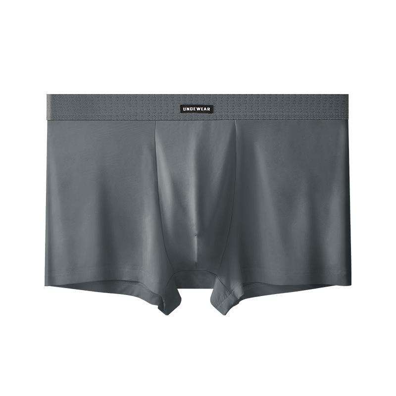 Premium muške boxerice od ice silk, ljetni model, retro stil, hladne, prozračne i udobne