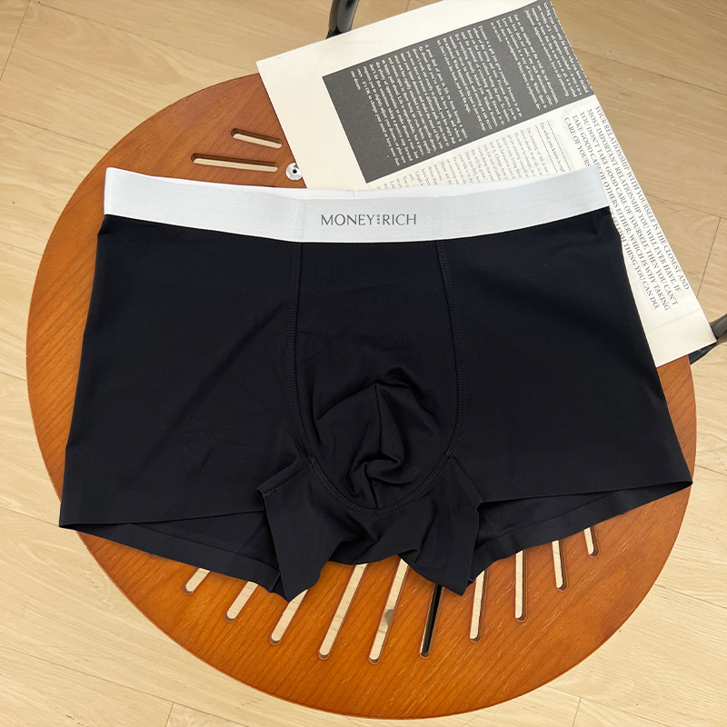 Premium muške bokserice s osvježavajućim Ice Silk osjećajem, prozračne i brzo sušeće, antibakterijski ulošak, jednobojne