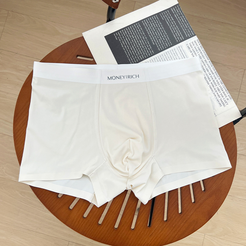 Premium muške bokserice s osvježavajućim Ice Silk osjećajem, prozračne i brzo sušeće, antibakterijski ulošak, jednobojne