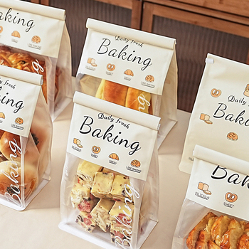 Pungă de ambalare pentru toast, 450 g, pungă kraft auto-sigilantă pentru gustări și alimente, ambalaj portabil pentru coacere acasă
