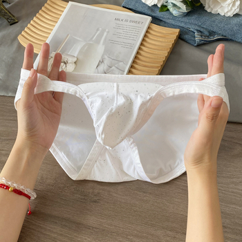 Novo muško donje rublje: ultra-nizak struk, dišni bikini briefs sa šljokicama