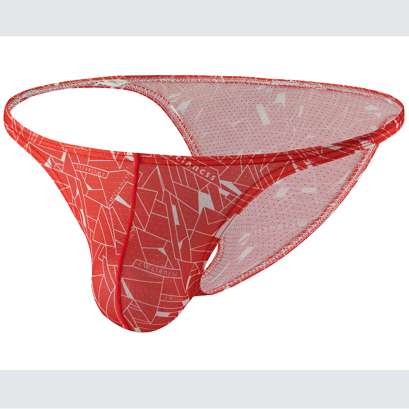 Muške bezšivne gaćice s printom, niski struk, Milk Silk materijal