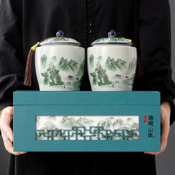 Cutie cadou din ceramică pentru ceai în stil chinezesc minimalist, cu două recipiente, cutie goală de ambalaj pentru ceai negru, ambalaj premium pentru ceai