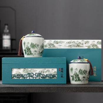 Cutie cadou din ceramică pentru ceai în stil chinezesc minimalist, cu două recipiente, cutie goală de ambalaj pentru ceai negru, ambalaj premium pentru ceai