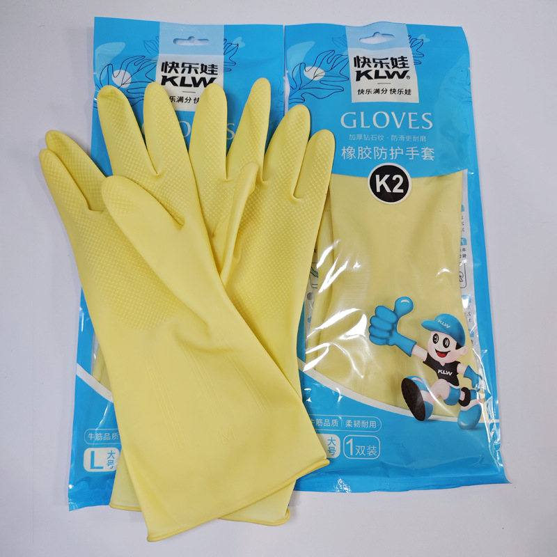 Happy Baby K4K2 latex rukavice – otporne na kiseline i baze, vodootporne, za pranje posuđa, čišćenje i pranje auta