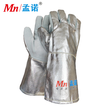 Mengnuo Mn-gr008 Mănuși din folie de aluminiu, rezistente la temperaturi de până la 1000°C
