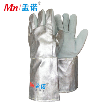 Mengnuo Mn-gr008 Mănuși din folie de aluminiu, rezistente la temperaturi de până la 1000°C