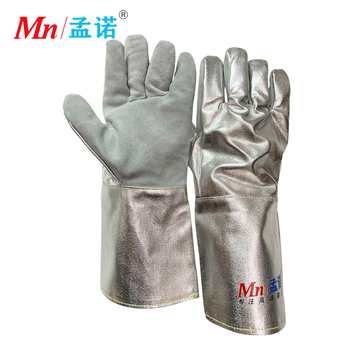Mengnuo Mn-gr008 Mănuși din folie de aluminiu, rezistente la temperaturi de până la 1000°C