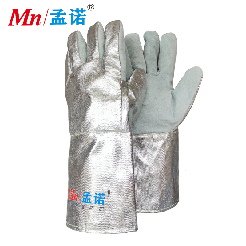 Mengnuo Mn-gr008 Mănuși din folie de aluminiu, rezistente la temperaturi de până la 1000°C