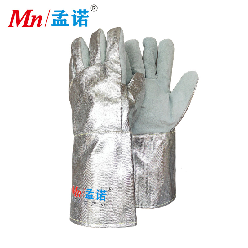 Mengnuo Mn-gr008 Mănuși din folie de aluminiu, rezistente la temperaturi de până la 1000°C