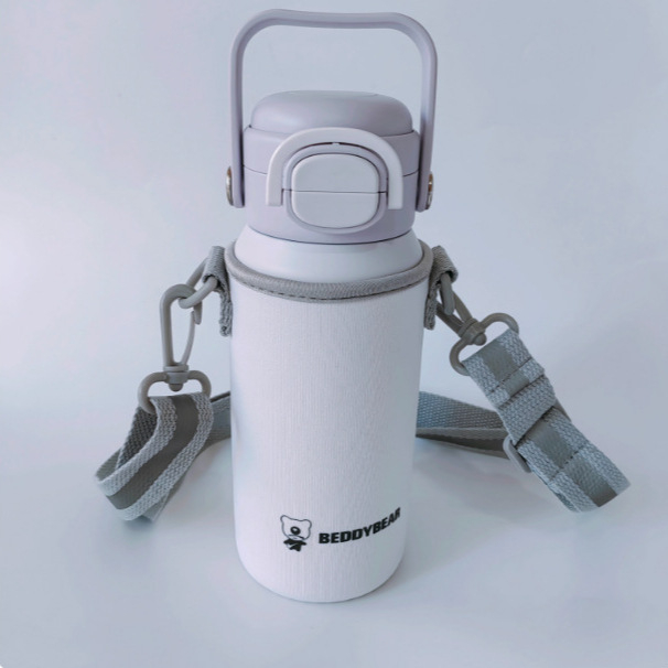 Husă sport Cup Bear Ruiqi pentru termos cilindric Chaoyiqi, cu curea cross-body și bandă reflectorizantă.