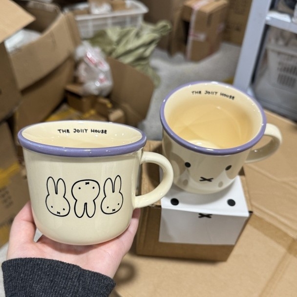 Cană ceramică drăguță pentru cafea și ceai, capacitate mare, model lapte desenat, uz casnic