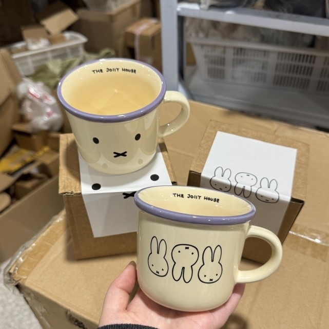 Cană ceramică drăguță pentru cafea și ceai, capacitate mare, model lapte desenat, uz casnic