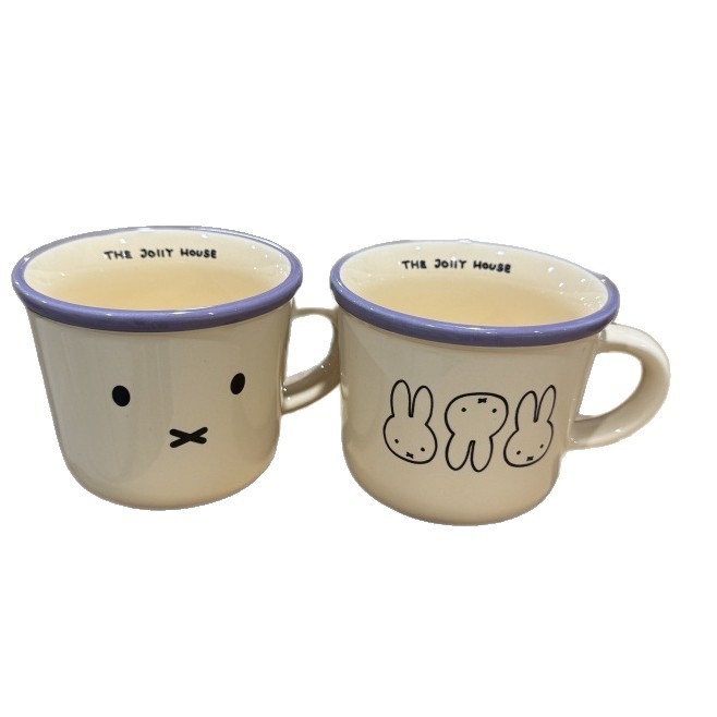 Cană ceramică drăguță pentru cafea și ceai, capacitate mare, model lapte desenat, uz casnic