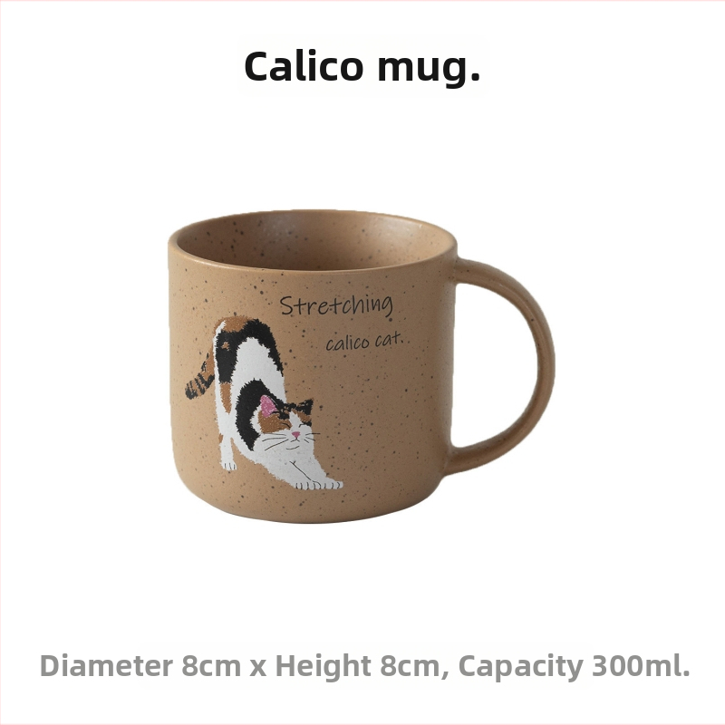 Cană ceramică cu pisică calico drăguță