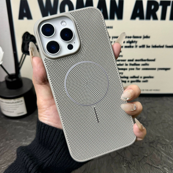 Kryt s tankim magnetskim prstenom za odvod topline za iPhone 17 Pro Max, prozračna mrežasta zaštita za iPhone 16