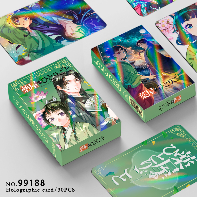 Set nou de 30 carduri laser: carduri anime flash, holografice, cu două fețe, carduri Lomo cadou